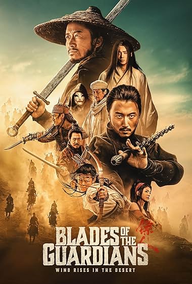 
                         Добавить к просмотренным
                         &nbsp; Клинки хранителей: Буря в пустыне / Blades of the Guardians &nbsp;